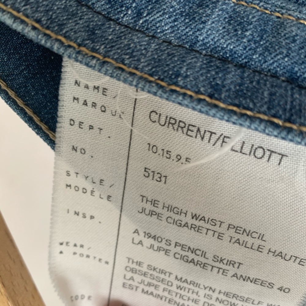 Denim skirt